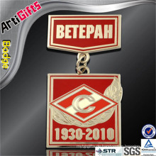 Beste Qualität Metall Sport Medaille Abzeichen Trophäe